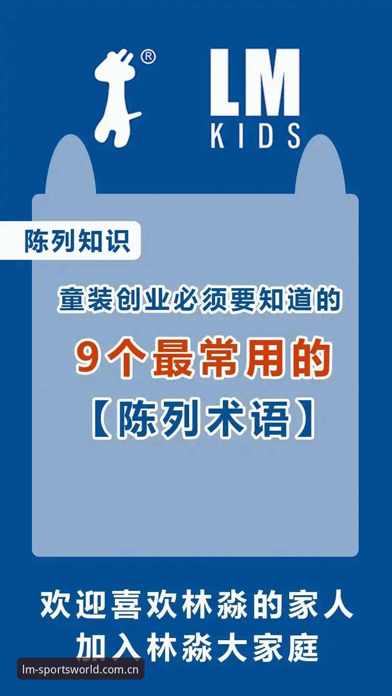 资深用户分享：LM体育直播常见问题解决实战经验